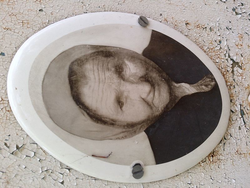 Скоркова