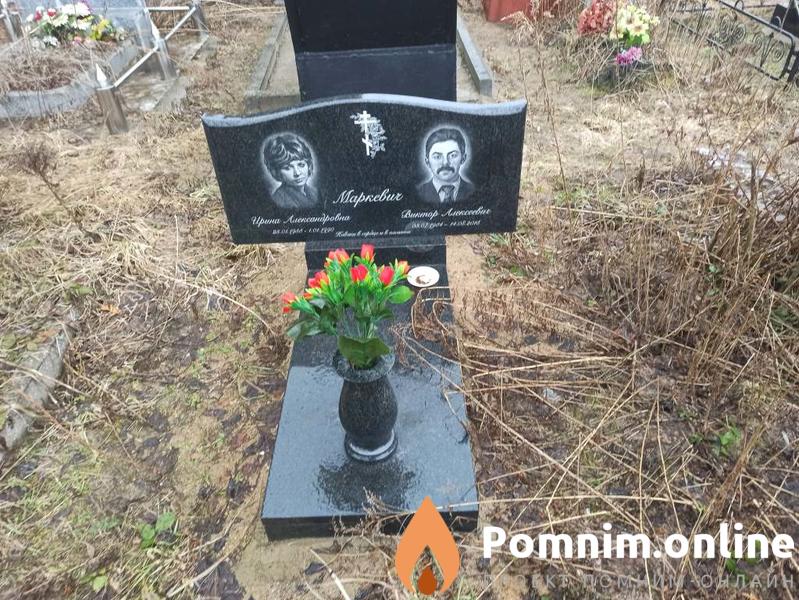 Маркевич Виктор Алексеевич