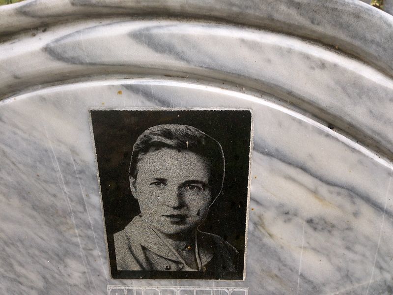 Градислава Яковлева Петровна