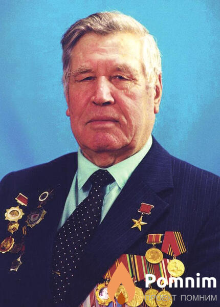 Шурбин Иван Ильич