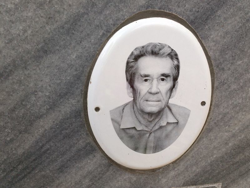 Хребтов
