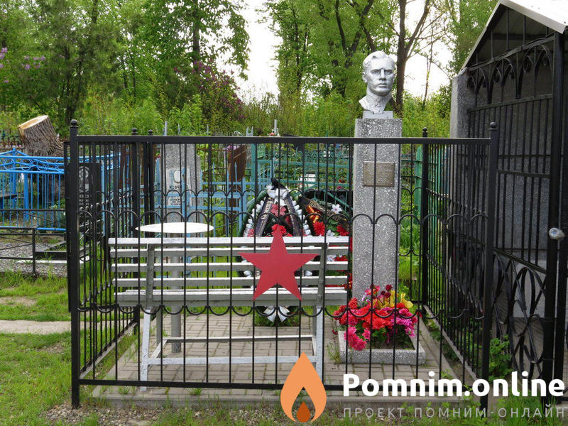Берест Алексей Прокопьевич