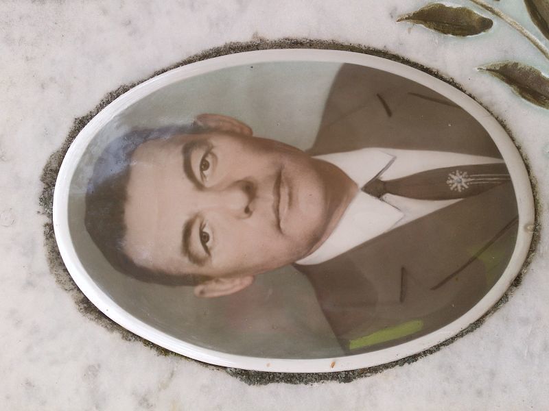 Шатько
