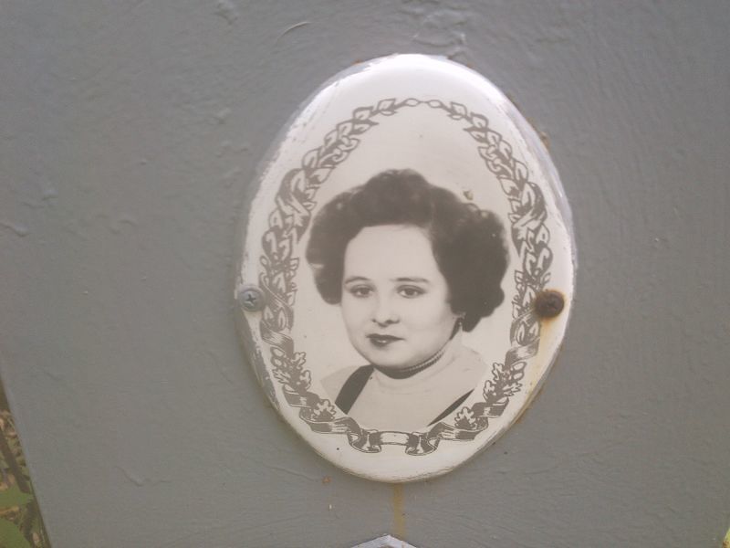 Коновалова