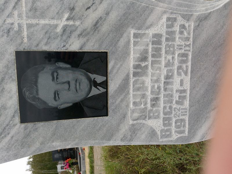 Дуркин