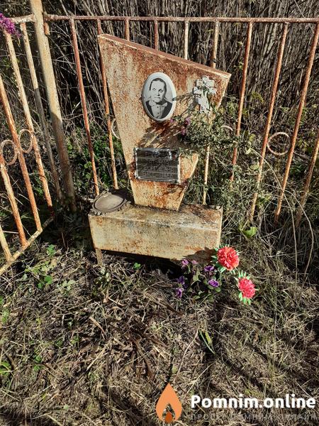 Егорова Татьяна Георгиевна