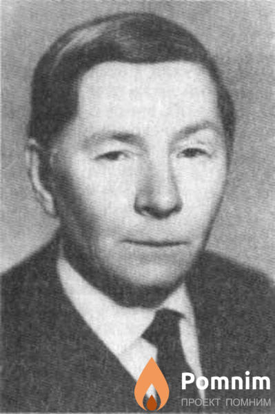 Немиро Андрейантонович