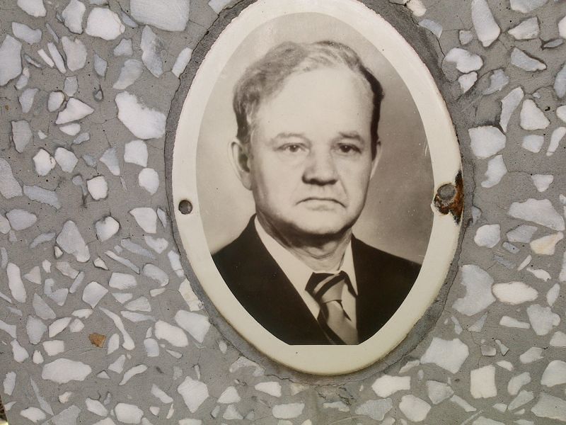 Кувалдин