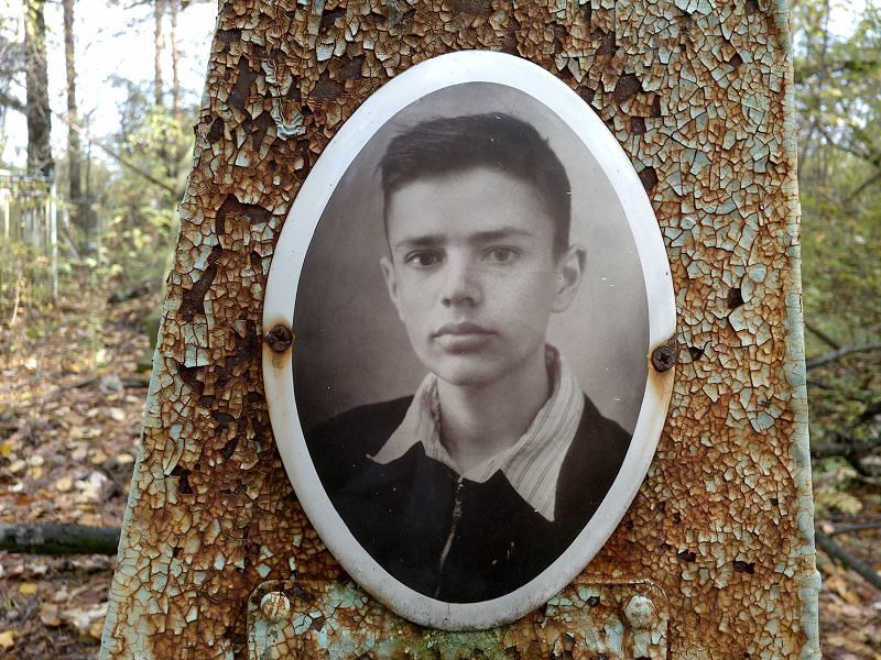 Душатин