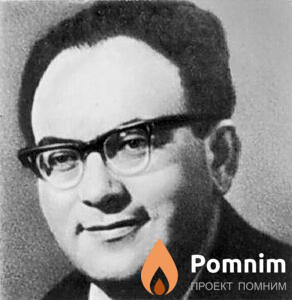 Подольный Роман Григорьевич