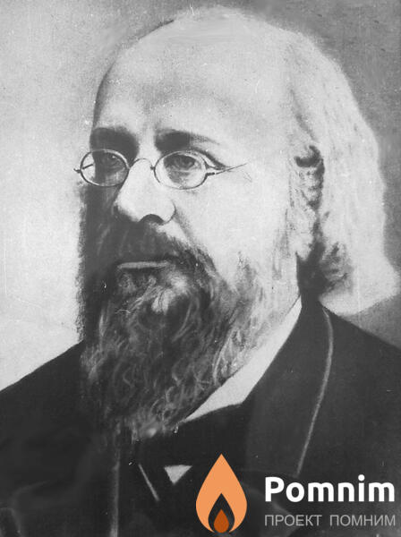 Хржонщевский Никанор Адамович