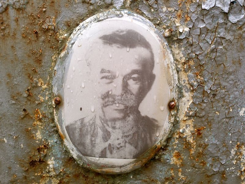 Фанасеев