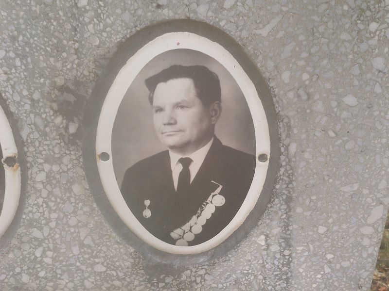 Вавилов