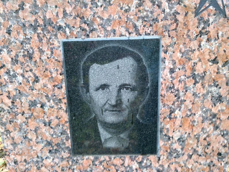 Борисенко