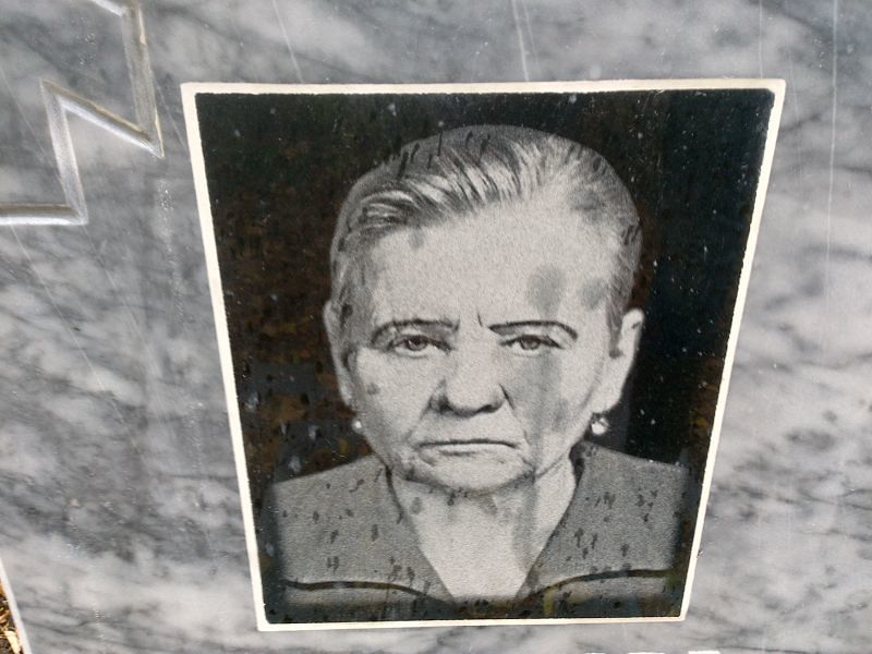 Петрачкова