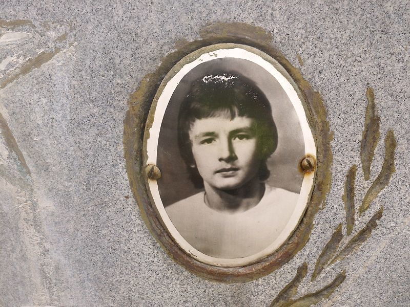 Григорьев