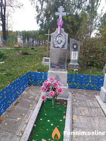 Шимко Василий Михайлович