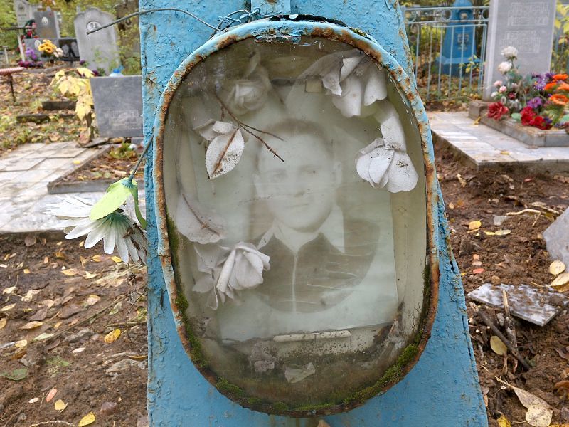 Емельянович Александр
