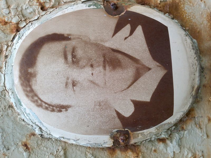 Логинова