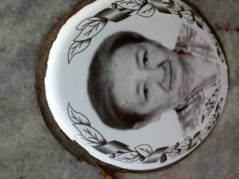 Ушакова