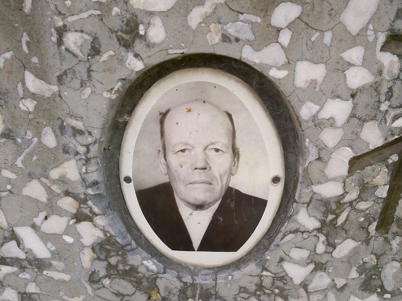 Казаков