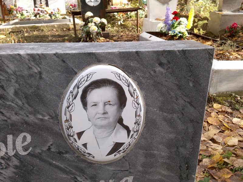 Акулина Бескоровайная Ивановна