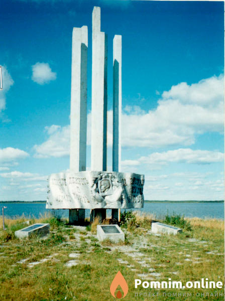 Храмзов Григорий Петрович
