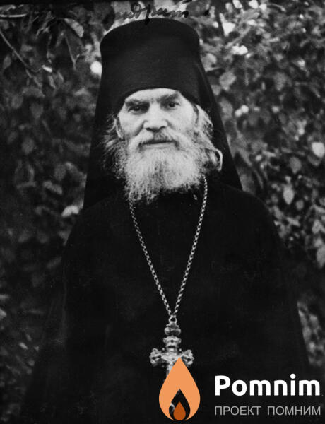 Сакун Кронид