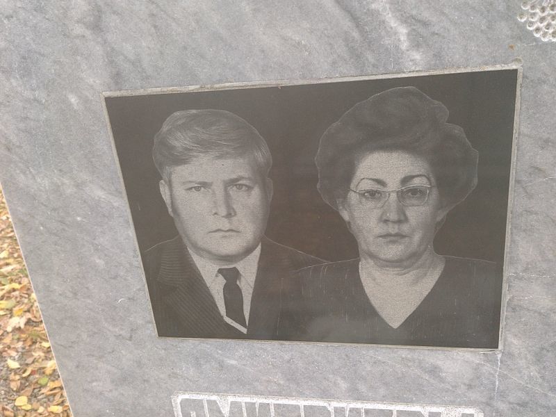 Дмитриева