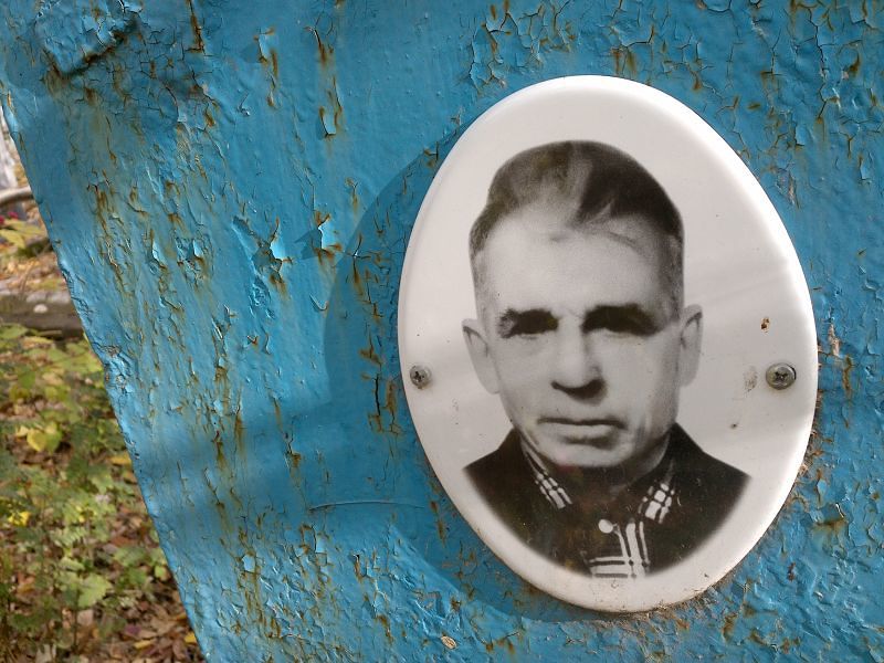 Кречин