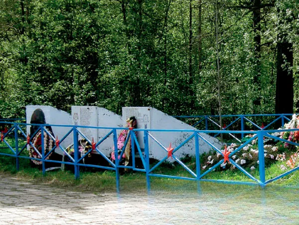 Буцин Борис