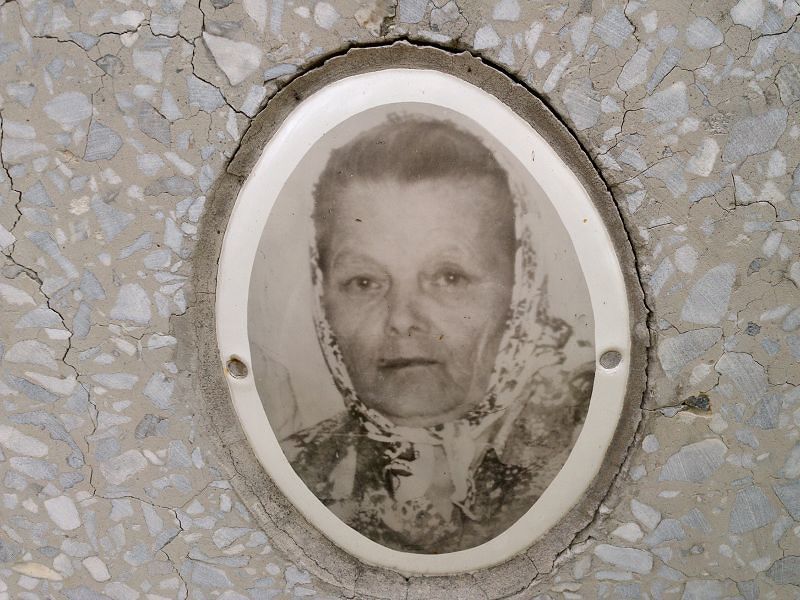 Пуерова