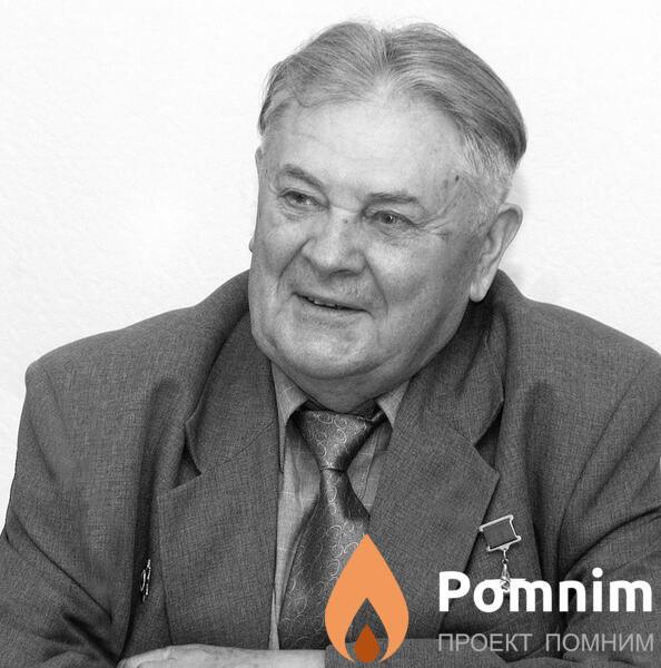 Бондаренко Иванафанасьевич