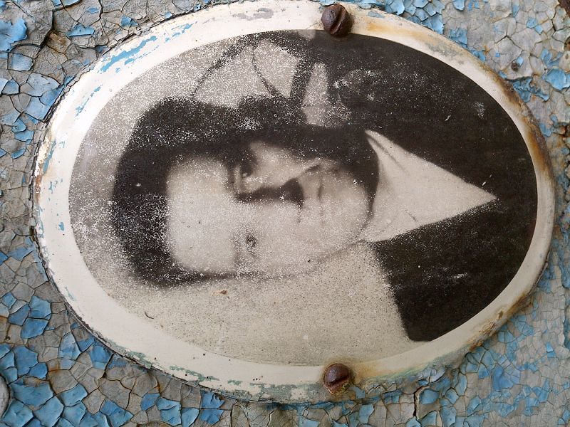 Горячев