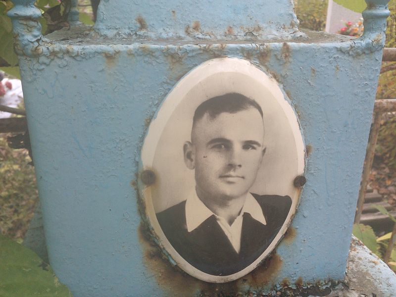 Кырчиков