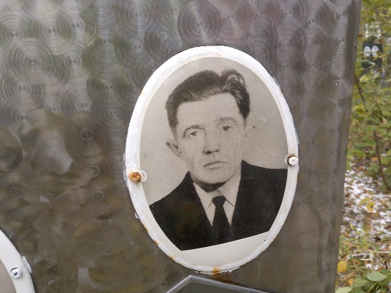 Гармс