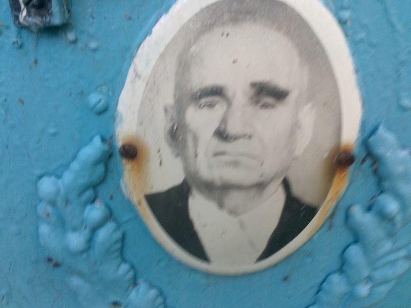 Ворошок