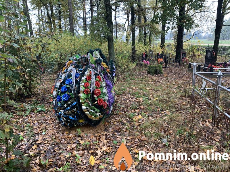 Патапеня Кирилл Тарасович