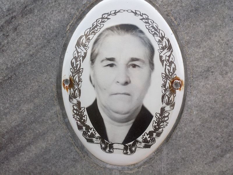 Меньших