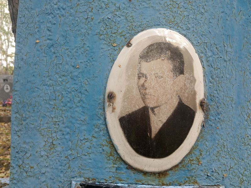 Ляхов