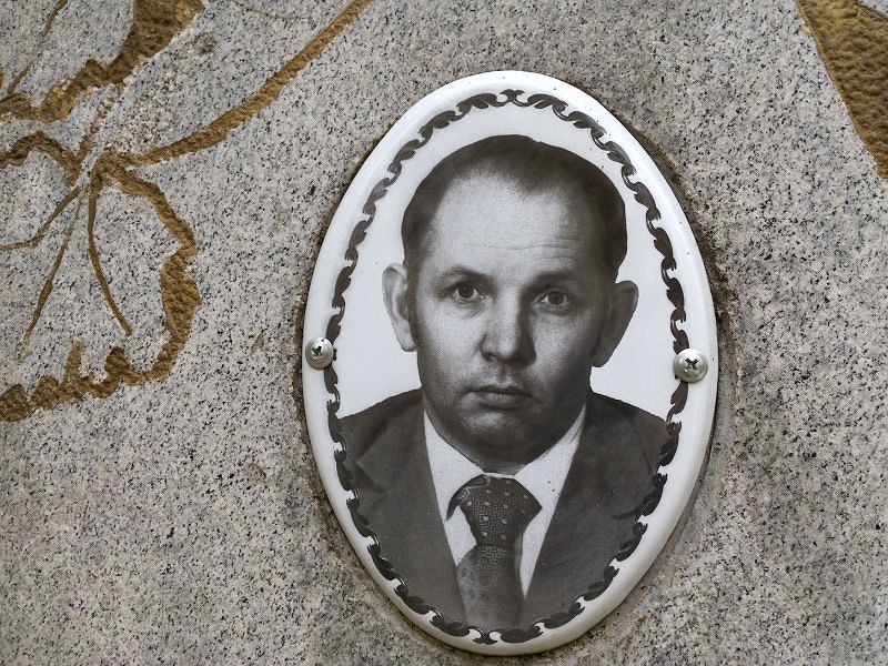 Скоринов