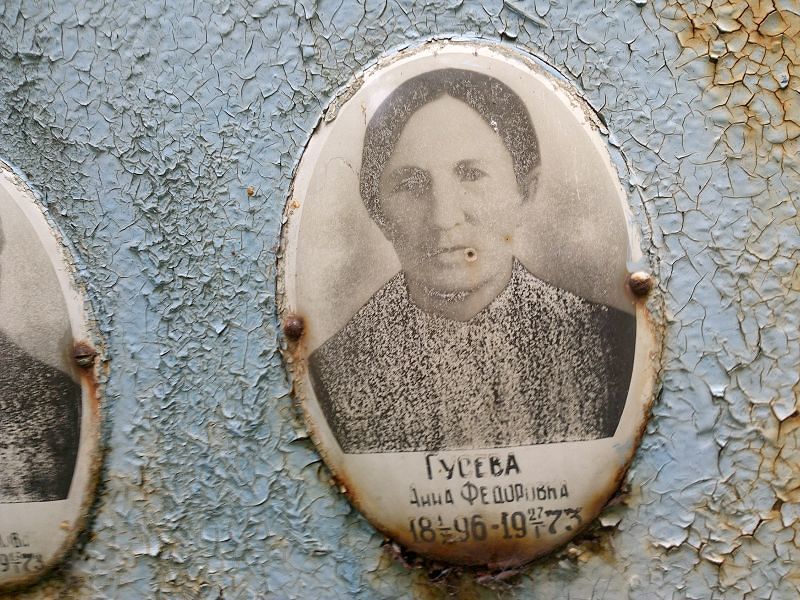 Гусева