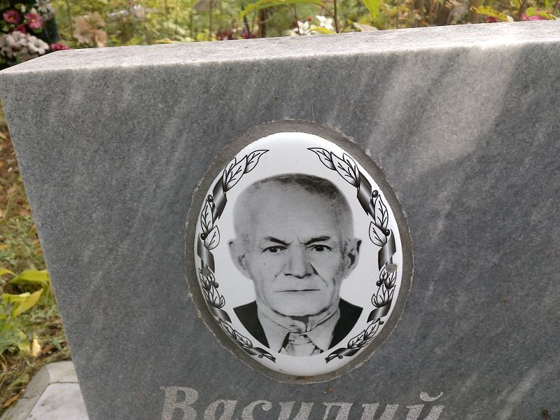 Емельянов