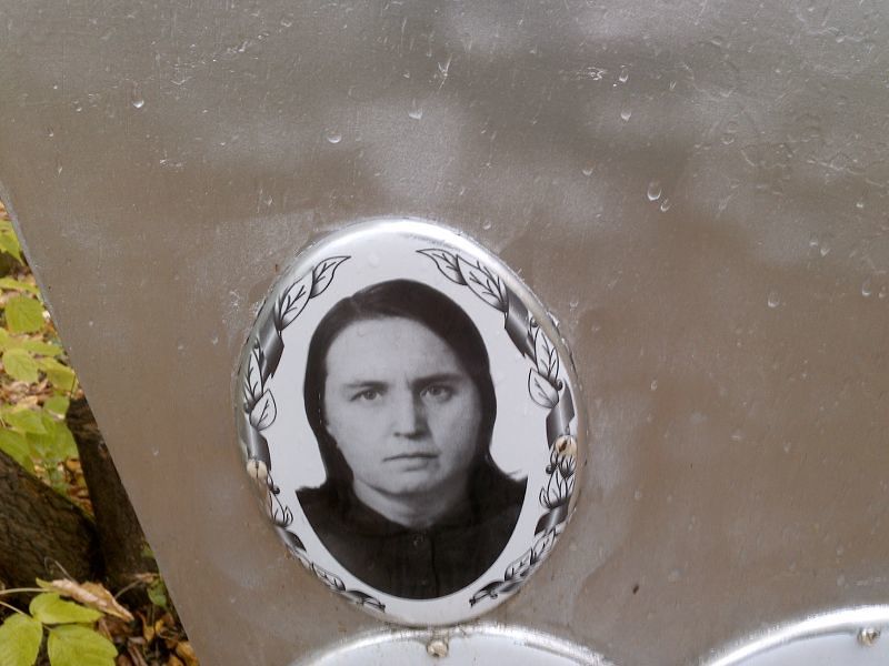 Васильева