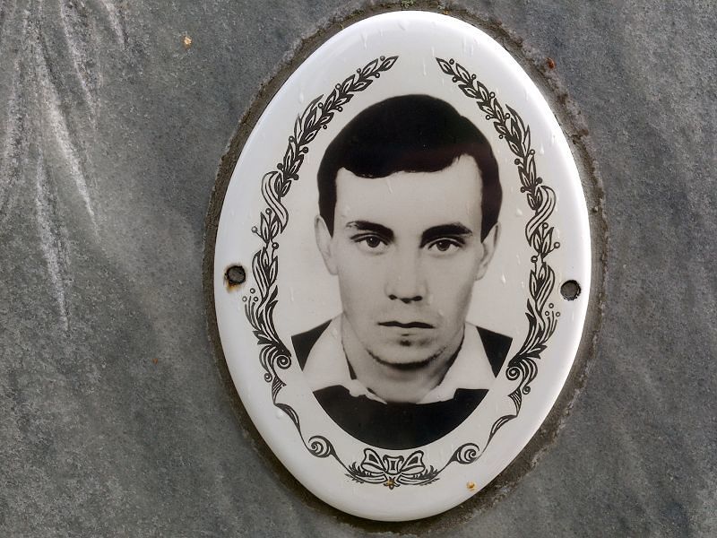 Шевченко