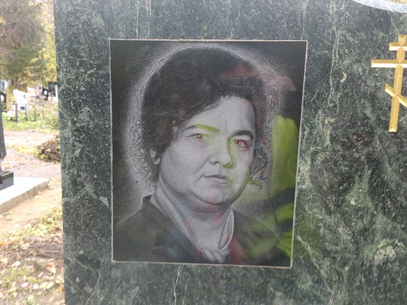 Токарева