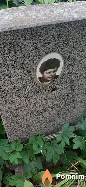 Розвадовская Лидия Сергеевна