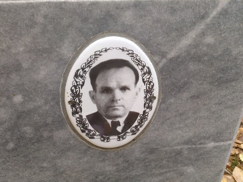 Артемий Салтыков Степанович