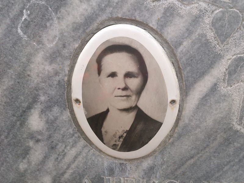 Егорова Александра Павловна