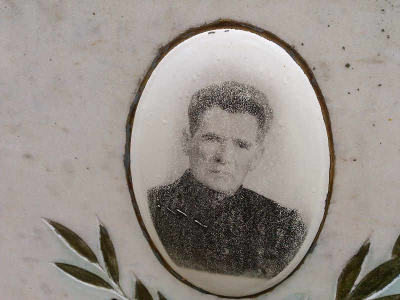Сенин